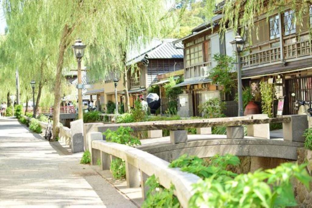 Villa 三丁庵: Traditional Japanese Near Perry Road And *